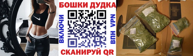 Галлюциногенные грибы Ульяновск