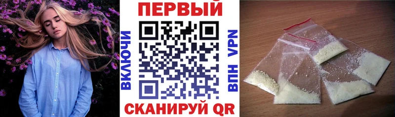 Amphetamine 97%  цена наркотик  Ульяновск 