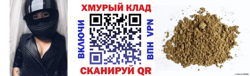 ссылка на мегу сайт  Ульяновск  Героин белый 