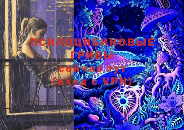 мет Волоколамск