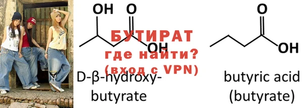 PSILOCYBIN Вязьма