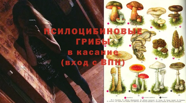 мет Волоколамск