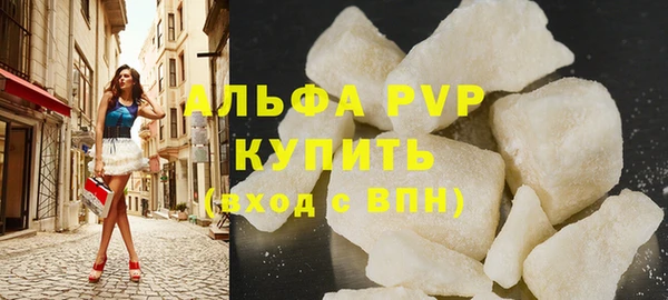 дживик Волосово