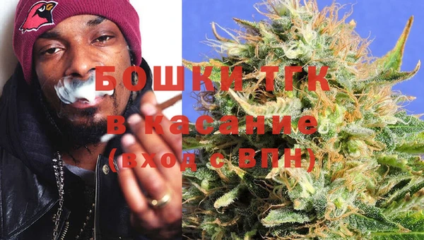 дживик Волосово