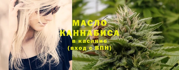 дживик Волосово