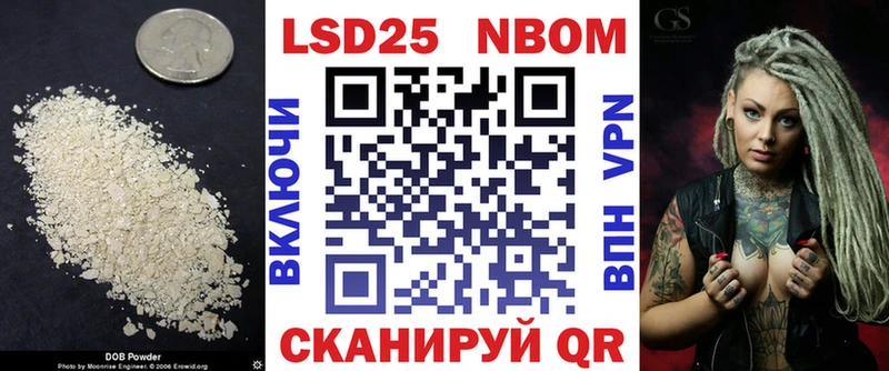 LSD-25 экстази ecstasy  купить  цена  Ульяновск 