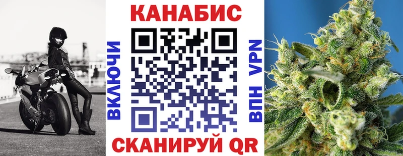 Бошки марихуана VHQ  Ульяновск 